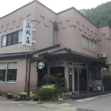 Sanpusou Ryokan Chikuma Eksteriør billede